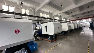 China Yuyao Jinhai glass plastic products factory