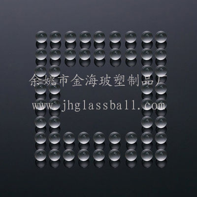 4mm Soda Lime Glass Beads For Ball Sprayer Accessories Polishing